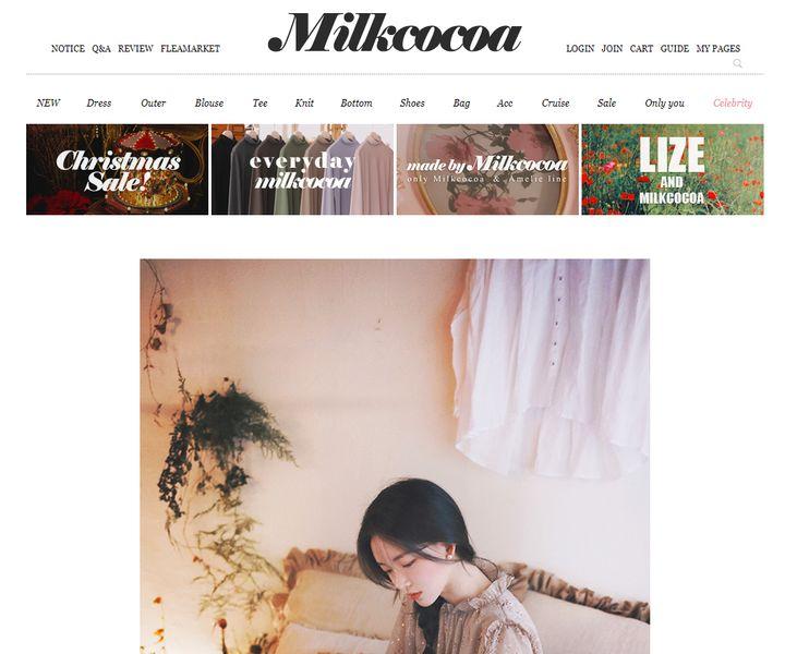 stylenanda官网(stylenanda中国实体店)