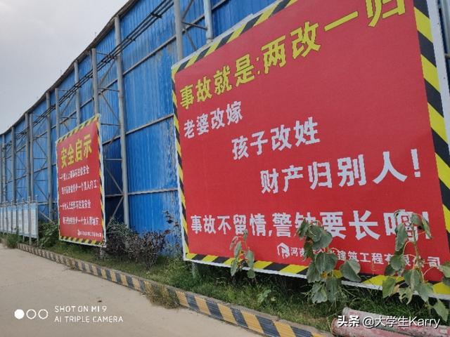 土木工程考研考哪些科目，土木工程专业考研要考些什么科目（土木考研难易程度及未来发展）