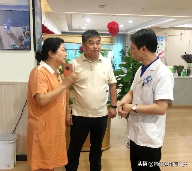 景德镇景城名郡，景德镇高档小区排名_景德镇景城名郡房价跌了吗（景德镇易照护景城名郡长者之家）