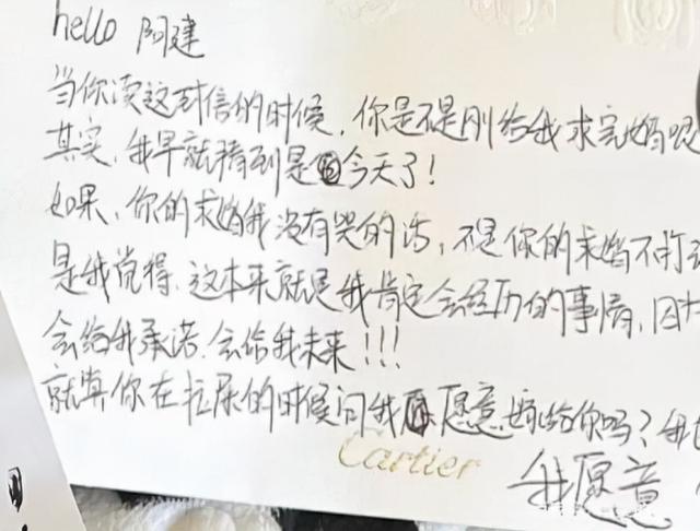 宵夜陈思建，微信头像，宵夜陈思建（长视频回顾两人的恋爱之路）