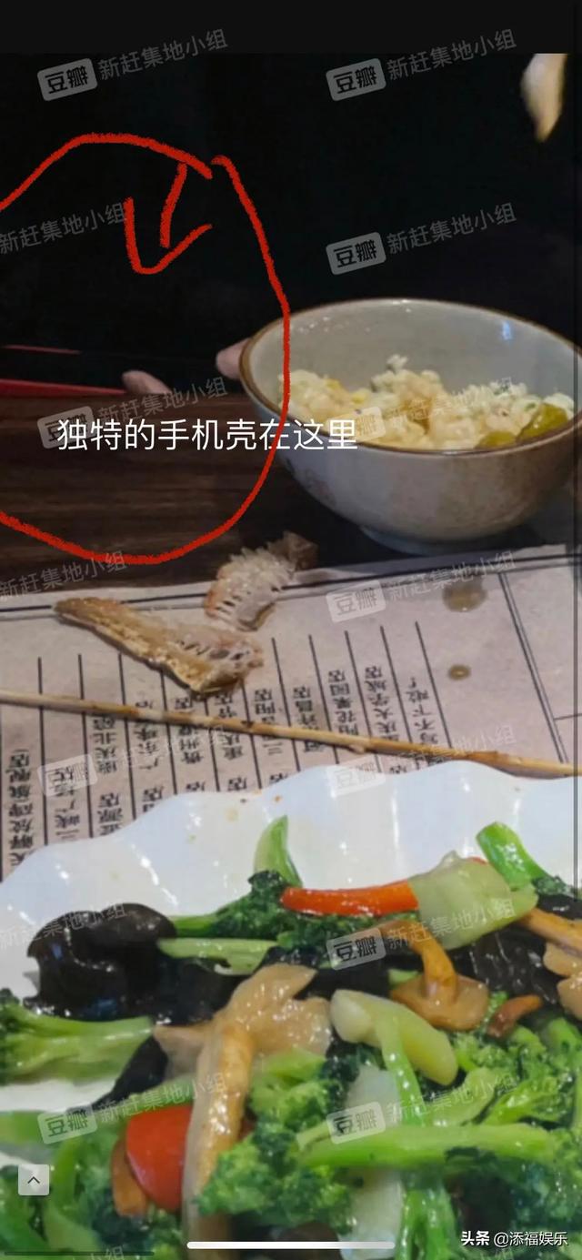 姚景元多少岁了，否认恋情并表示未诋毁其他艺人（时代峰峻姚景元被曝高考时恋爱）