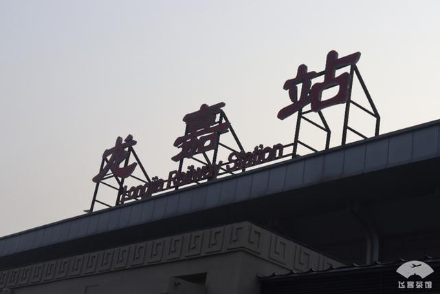 青岛航空怎么样，青岛航空属于廉航吗（初次体验青岛航空）