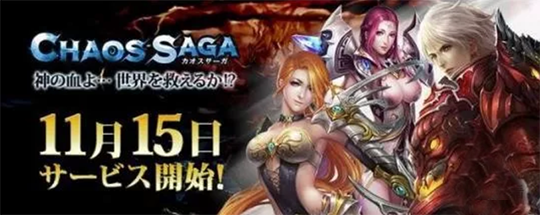 皇城pk是什么梗，皇城pk谁赢了（开服就送玩家5000元）