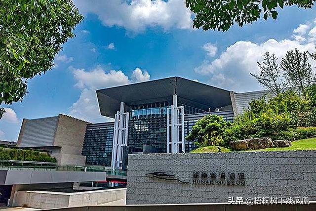 马王堆汉墓古尸，马王堆汉墓女尸刚出土（长沙马王堆女尸“全面体检”）