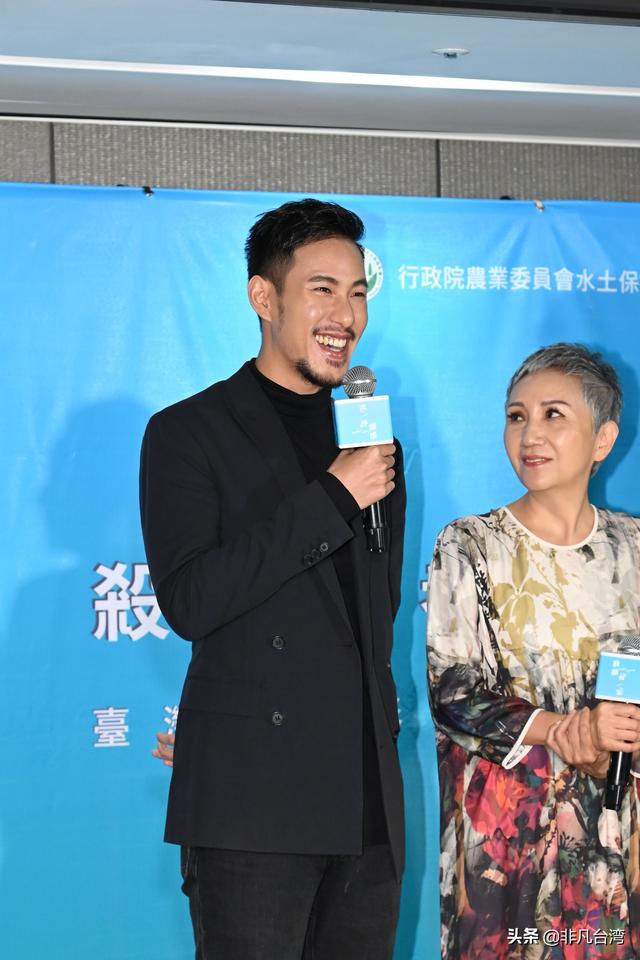 大久保麻梨子，微电影《第一杯咖啡》举办杀青发布会