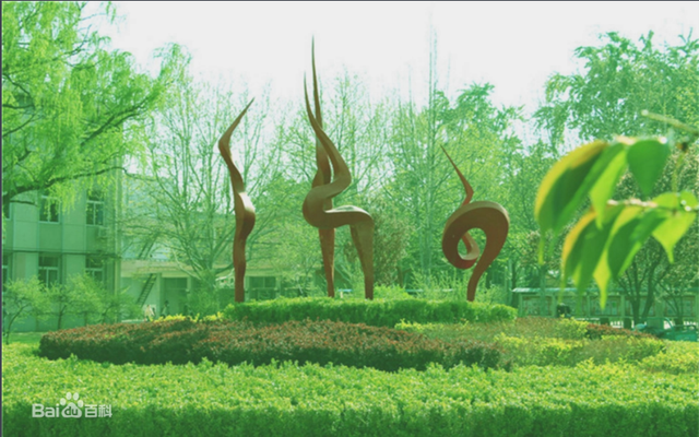 廊坊师范学院开设专业有哪些，专业目录一览表（人文文化教育创新——廊坊师范学院）