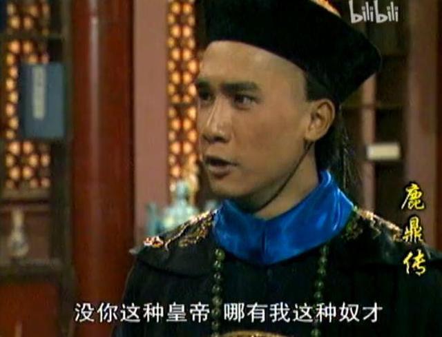 出位江湖电视剧，出位江湖（我第一次看好国内鲜肉演渣男）