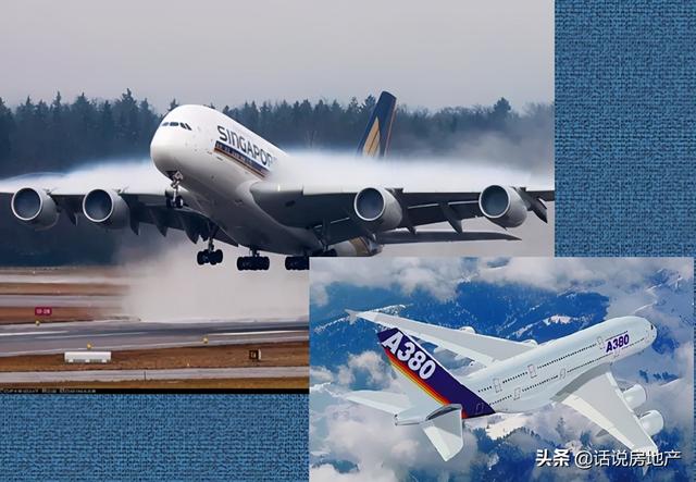 世界上最大的飞机，世界上最大的飞机有多大（6台引擎）