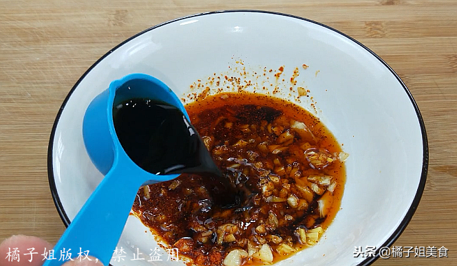 圖片[7]-【酸辣粉】做法步驟圖 又酸又辣-起舞食譜網(wǎng)