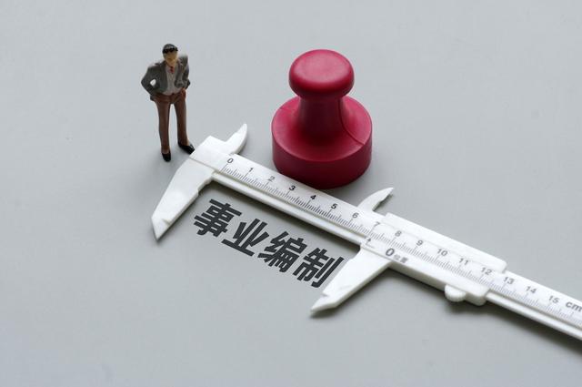 三期士官多少年，三期和四期士官安置区别（三期士官满服役期到底是复员还是转业）