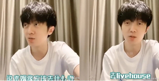 live的中文，live中文是什么意思（Livehouse到底有多上头）