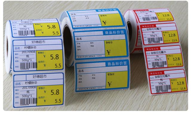 劳动力商品的价值，劳动力商品的价值是如何决定的（劳动力就是商品）