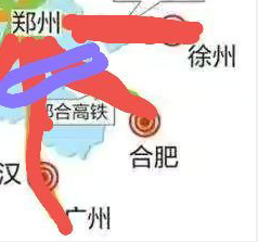 许昌北站是高铁站吗，许昌北站高铁站在哪里（“河南最牛地级市”许昌市—拥有5个高铁站）