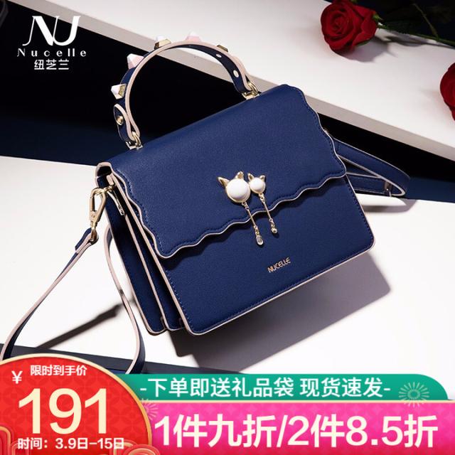 elle包包是什么档次，elle包包属于什么档次（初春必买的几款包包）