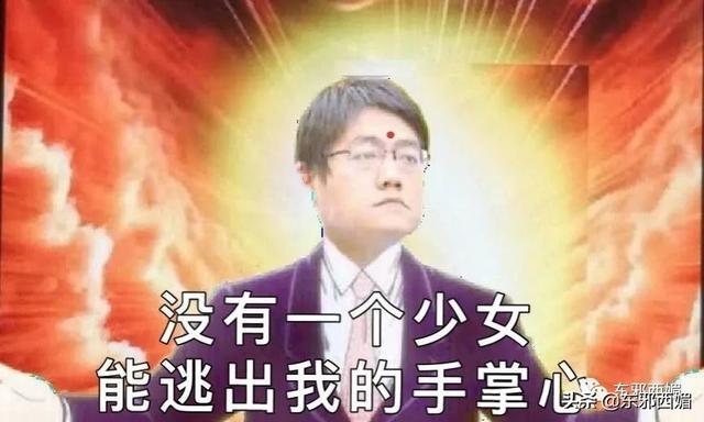 时代峰峻在哪里，时代峰峻在哪买周边（旗下养成系为何如此火爆）
