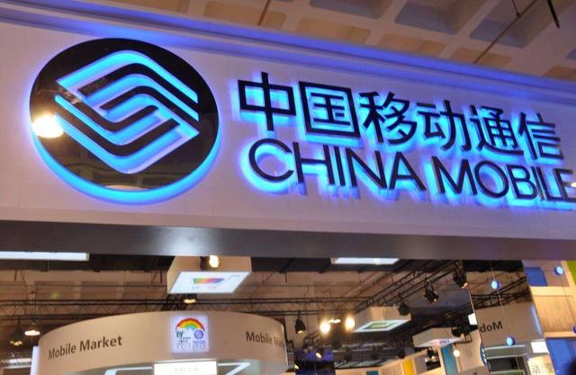 中国移动业务办理，怎样使用中国移动网上营业厅办理套餐及查询业务（农村小伙成功开通中国移动8元套餐）