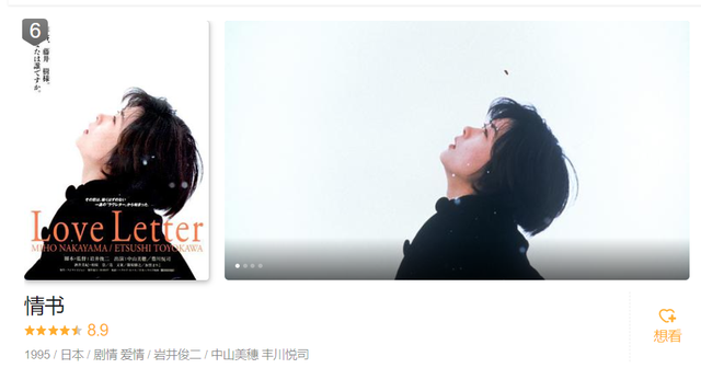 十大经典爱情歌曲怀旧金曲，10部高分经典爱情片