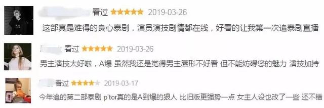 qq名片空间背景图片［非潮勿入］，背景图QQ名片（男主每集强吻女主N次）