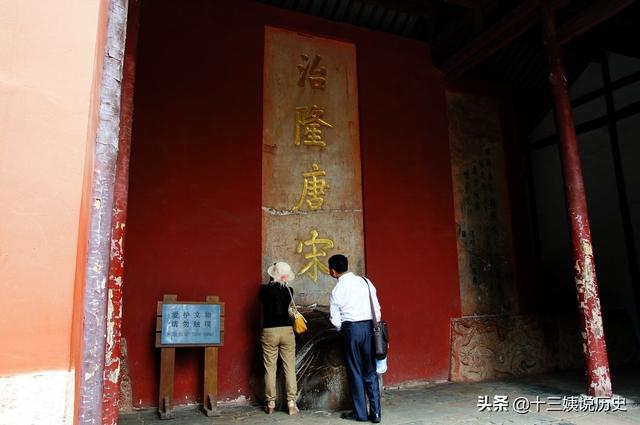 朱元璋陵墓在哪，朱元璋陵墓在哪收费吗（历经600年地宫未被盗）