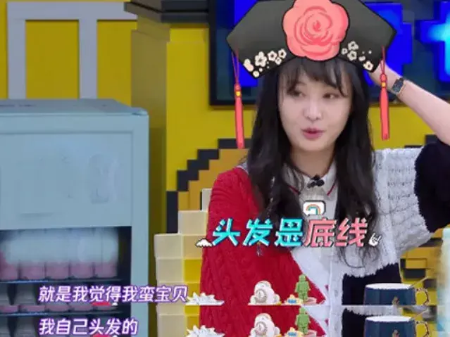楚雨荨是谁演的，楚雨荨 演员（郑爽靠流星雨十年）