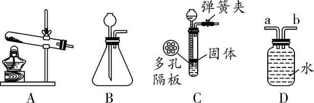 乙炔化学式，乙炔化学式结构式（探究实验室里气体的制取和收集以及净化）