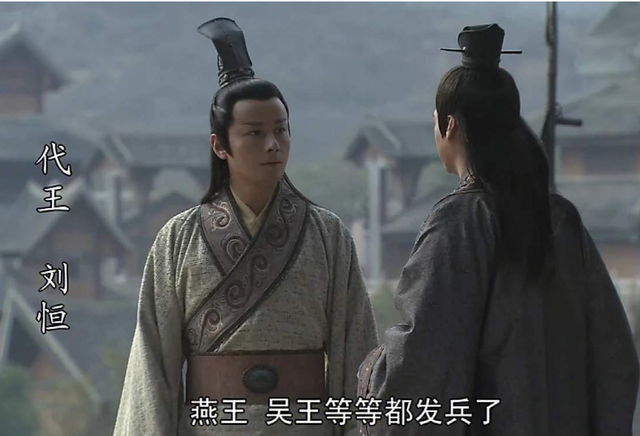 刘邦身边的大将，刘邦手下的大将（除了汉惠帝、汉文帝）