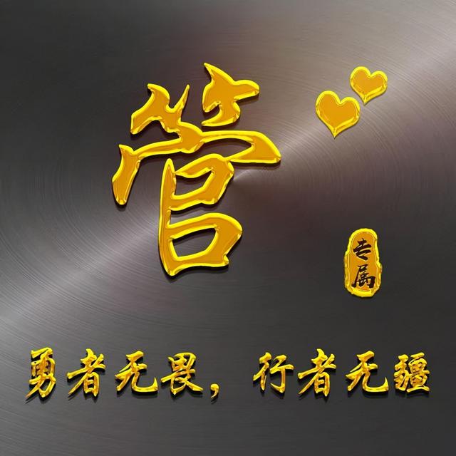 qq时尚头像女生潮流范微信，qq时尚头像女生潮流范（商务款、职场男士女士都爱不释手）