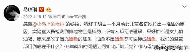 怎样鉴别真鳕鱼，如何辨别真假鳕鱼（一文教你分清真鳕鱼、银鳕鱼、假鳕鱼）