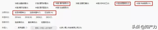 秀米：如何用秀米简单美化编辑一篇微信文章，秀米怎么上传视频（i排版称135编辑器抄袭）