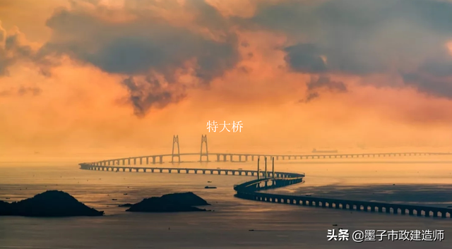 榀是什么意思，2K312011城市桥梁结构组成与类型·2020年二级市政建造师精讲课