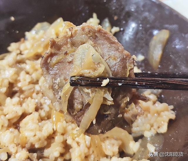 牛jing饭还是牛dong饭，丼饭中的“丼”（俺们沈阳有“羊丼）