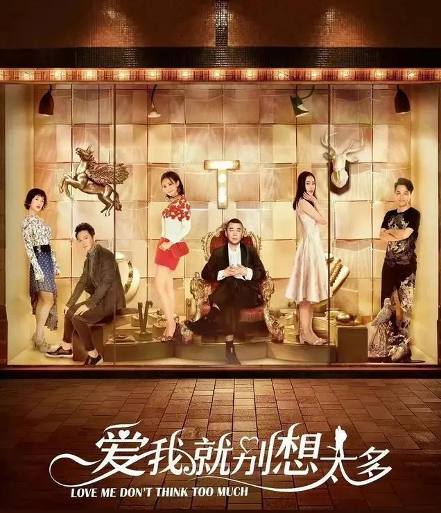 将夜2演员表 哪些演员参演此剧，将夜2演员表（吴磊王俊凯李易峰江疏影孙俪罗晋等主演）