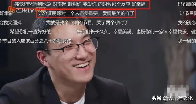 周杰伦怒斥狗肉节，周杰伦演唱会怒斥安保人员（这档综艺究竟有多厚颜无耻）
