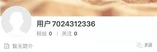 张哲瀚彻底凉凉这事儿，可太讽刺了