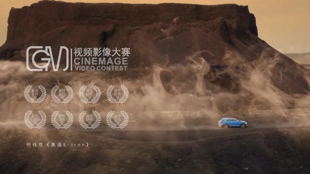 cmg是什么意思,CMG视频影像大赛,叫我上帝 cmg是什么意思,CMG视频影像大赛,叫我上帝