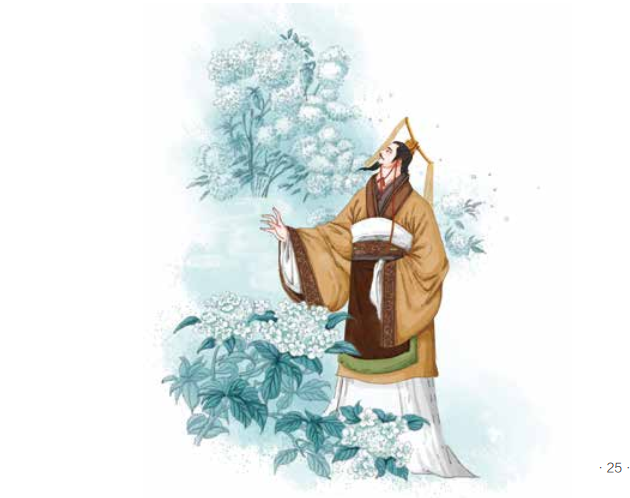 读万卷书行万里路是谁写的，读万卷书行万里路作者是谁（居然读出了这么多地理知识）