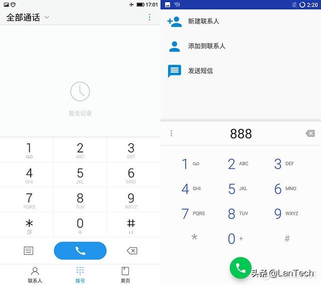 android刷机，安卓刷机软件哪个好（聊聊Android手机刷机的那些事儿）