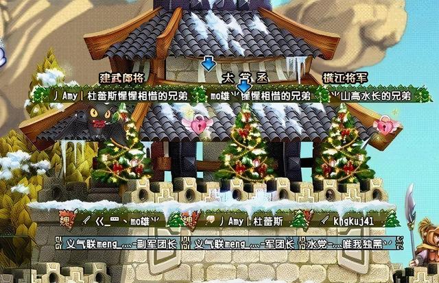 qq三国元神有什么用，QQ三国元神幸运有什么用（总觉得还欠QQ三国一句再见）