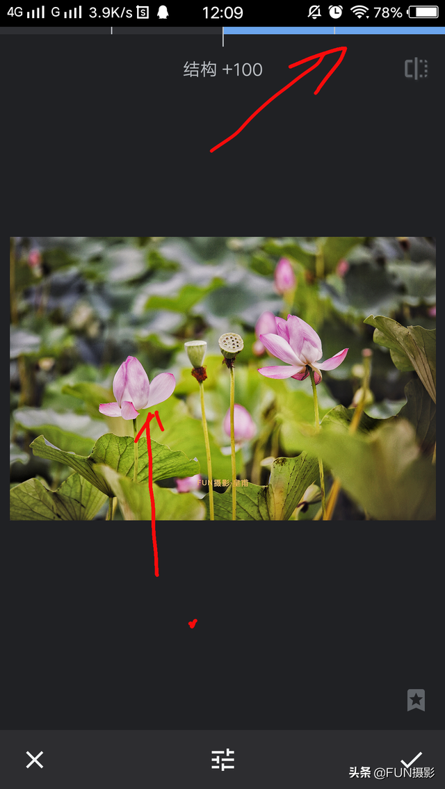 手机ps软件使用教程，手机ps无痕改字（学会Snapseed突出细节工具3秒提升清晰度）