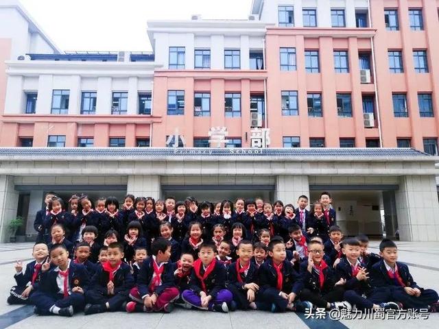 充满朝气的班级名字，好听又有寓意的班名（南山双语小学部十二月优秀团队、文明班级展）