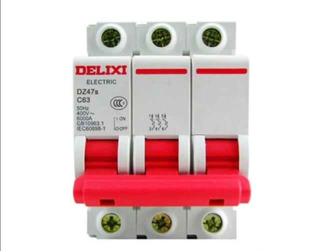 vac是什么意思，csgovac是什么意思（常用的4个电气知识，不妨看看）