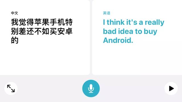iphone系统更新,iphone系统如何更新(苹果今年的跨版本系统升级体验都在这了) iphone系统更新,iphone系统如何更新(苹果今年的跨版本系统升级体验都在这了)