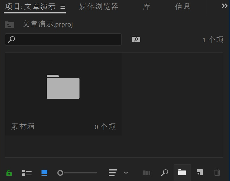 ps视频剪辑(视频剪辑培训班学费一般多少)
