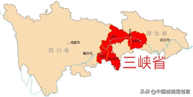 三峡省什么时候成立，三峡啥时候开建的（为什么曾经以宜昌为省会的三峡省会变成以重庆为中心的直辖市方案）
