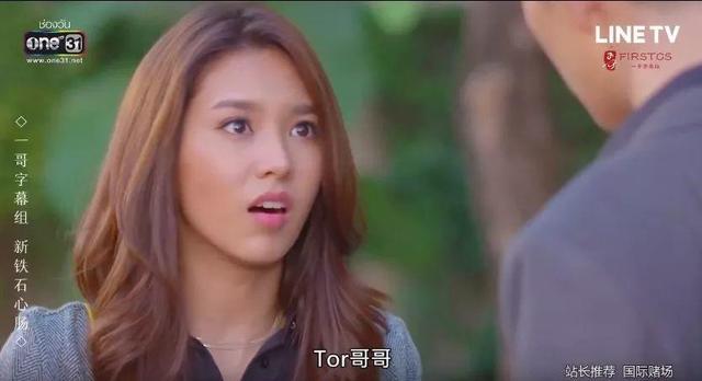 qq名片空间背景图片［非潮勿入］，背景图QQ名片（男主每集强吻女主N次）