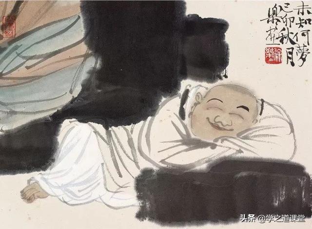 漉菽以为汁的以为是什么意思，漉菽以为汁的漉什么意思（原来都来自《世说新语》）