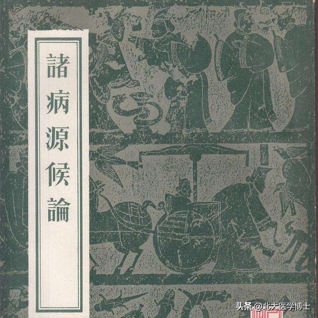 女人身上有邪气的表现，女人身上有邪气表现（中医认为啥原因导致的）