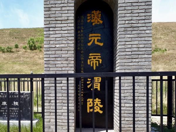 此致敬礼的格式位置，此致敬礼的格式怎么写（看“此致敬礼”的前世今生）