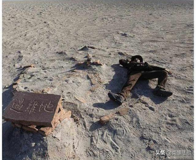 罗布泊未解之谜真实事件，探险家余纯顺徒步穿越罗布泊遇难之谜