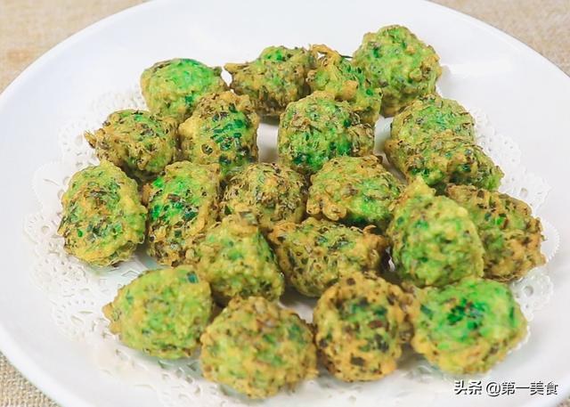 菜丸子的家常做法，丸子的家常做法（厨师长教你炸韭菜丸子做法）